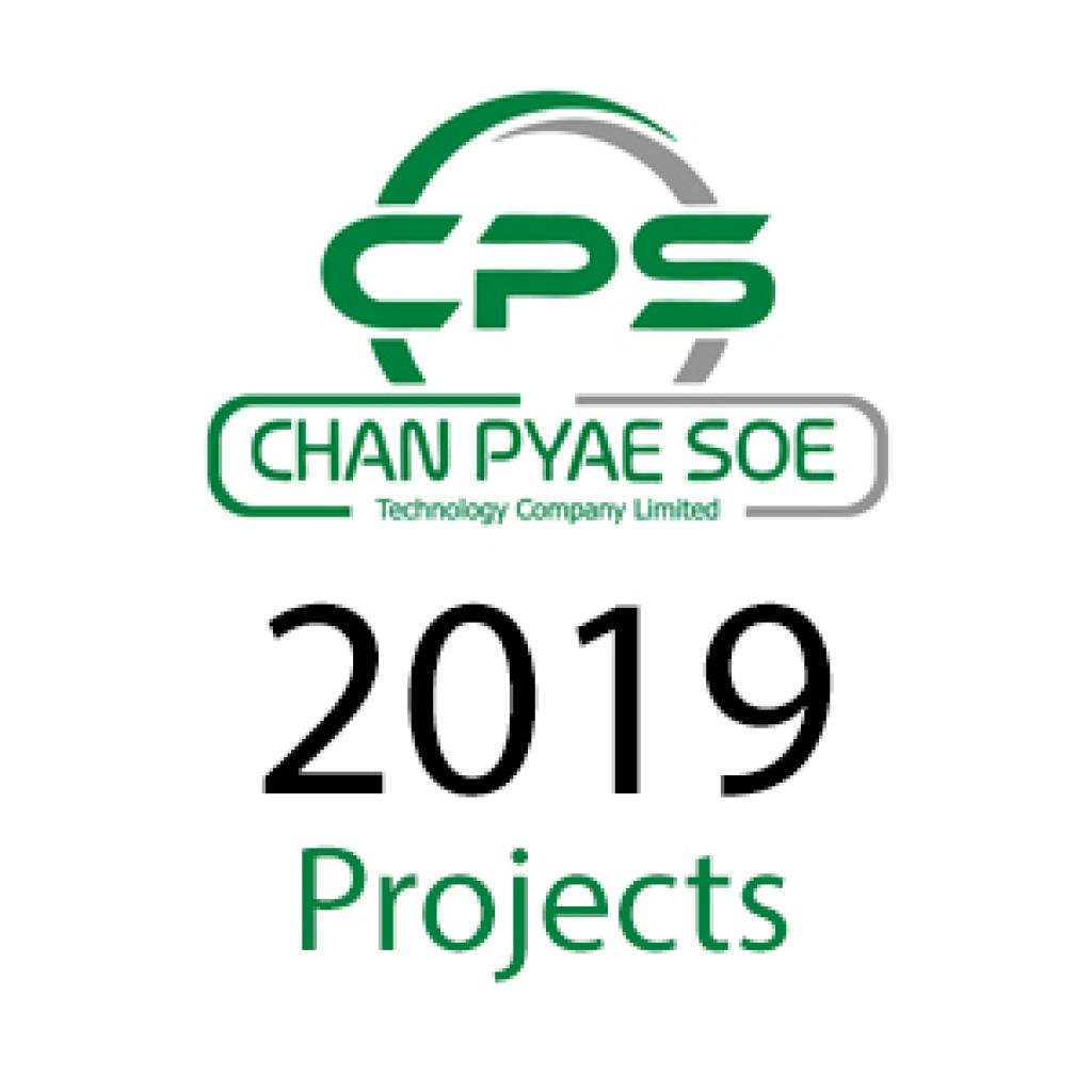 2019 Projects